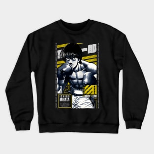 ICHIRO MIYATA | HAJIME NO IPPO | ANIME STARS | VARIANT Crewneck Sweatshirt